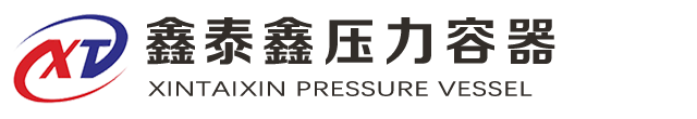 山東鑫泰鑫智能裝備有限公司标志